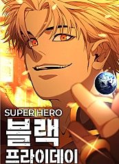 truyen-dao-boi